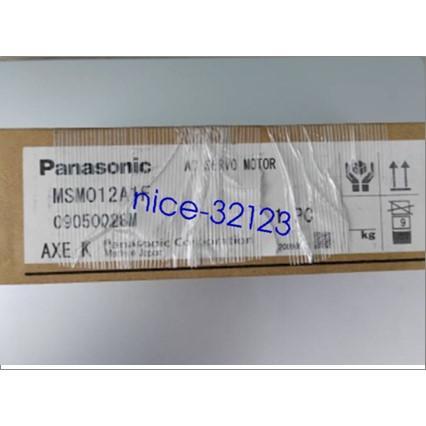 新品未使用MSM012A1Fの通販はその他DIY工具