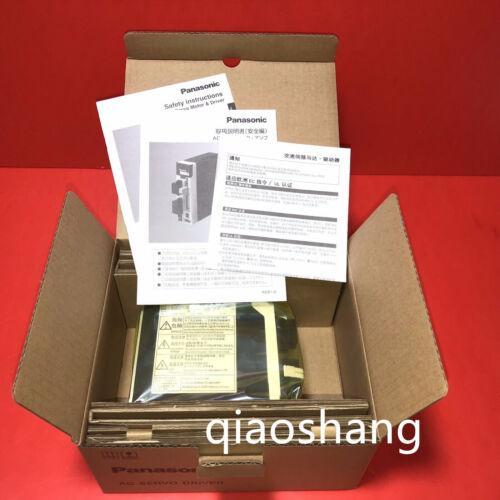 新品未使用MBDHT2510E02ボックス