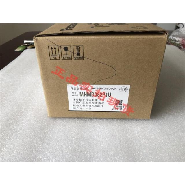 新品未使用MHMD082P1U