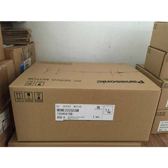 新品未使用MDME202GCGMボックス