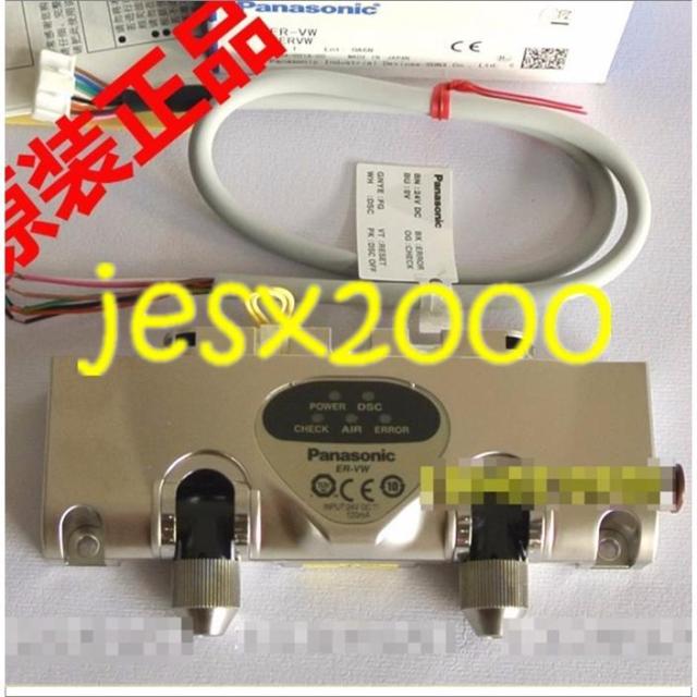 新品オリジナル未使用静電エリミネーターER-VW＃CL