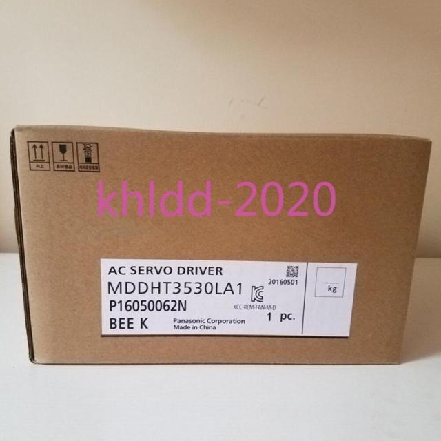 新品未使用MDDHT3530LA1 ACボックス