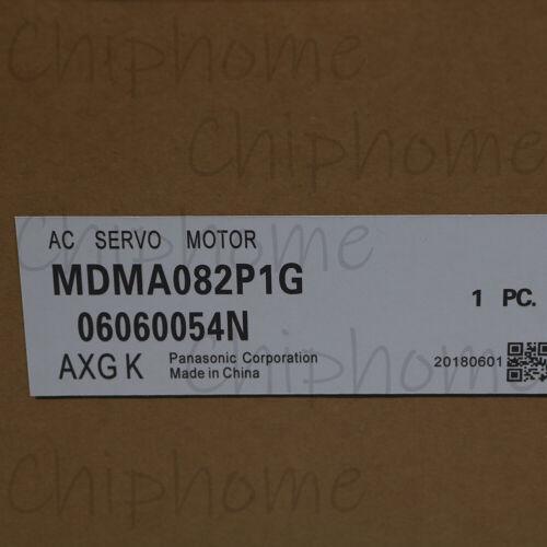 新品未使用ACMDMA082P1G 750W