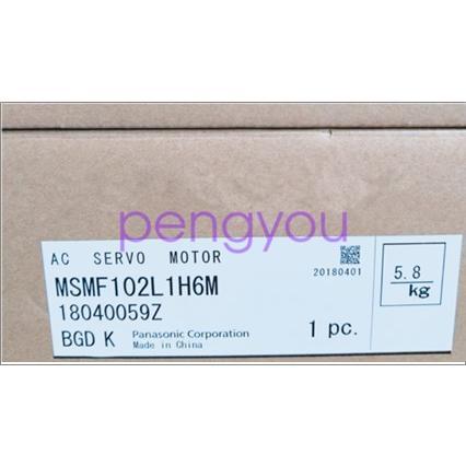 未使用ACMSMF102L1H6M用