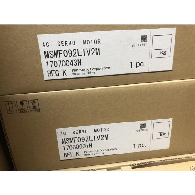 未使用MSMF092L1V2M用