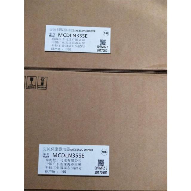 新しい未使用MCDLN35SE ACMCDLN35SE＃の通販は