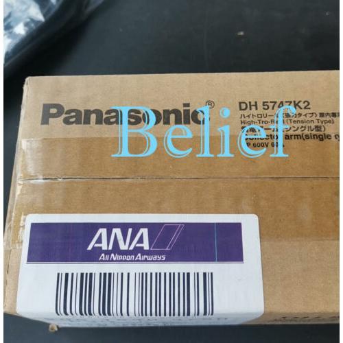 1PC未使用DH5747K2レールフィッティングDHL*Tのためのカーボンブラシ