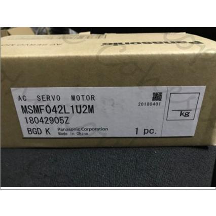 1PCS未使用MSMF042L1U2M+MBDLN25SE ACと新しいドライブ新しい