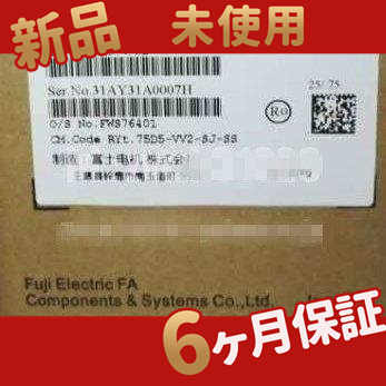 新品 ★送料無料★ RYT751D5-VV2 【６ヶ月保証】