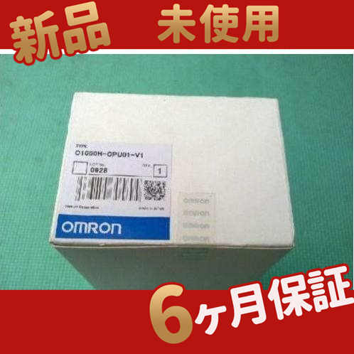新品 ★送料無料★/ C1000H-CPU01-V1 【６ヶ月保証】の通販は
