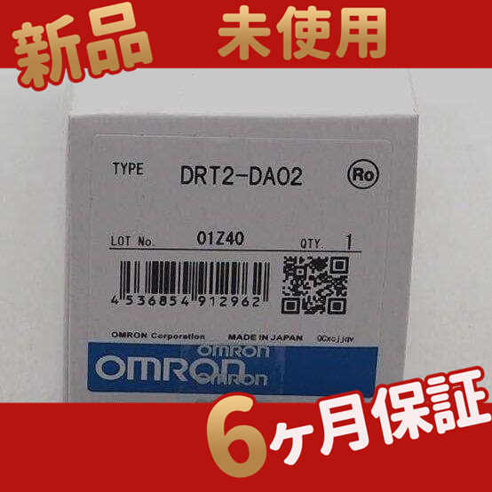 ■新品 送料無料■ 新品 / 未使用 サーボモーター SGME-02AF12 ◆6ヶ月保証 □新品 送料無料□ 新品 ⁄ 未使用 サーボモーター SGME-02AF12 ◇6ヶ月