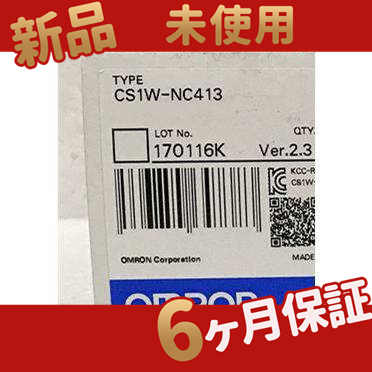 ＳＵＮＣＯ 4525824397861  直送 代引不可 ステンHS アンスコ トガリ先 2．5 X 10 テンパール工業 MAG36181IT2A4 発電システム対応住宅盤 扉付 60A 18+1