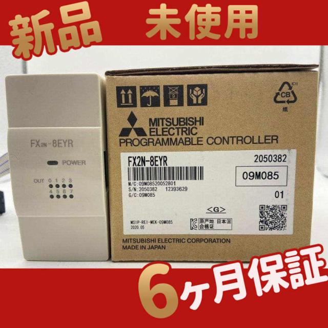 新品 OrientaImotor AXHM015K-30 6ヶ月保証付き 互換品 1PCS NEW Oriental motor AXHM015K-30 motor | eBay