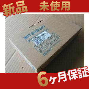 新品 ★送料無料★/ AJ71BR11 【６ヶ月保証】の通販は