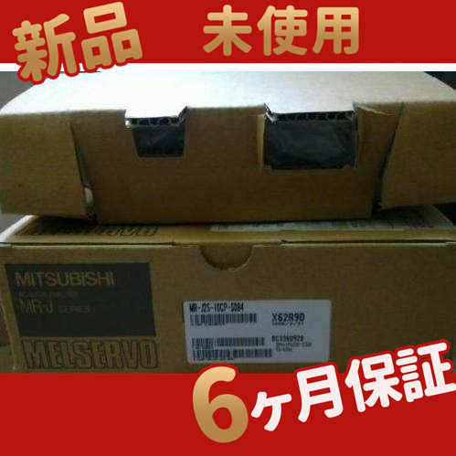 積水　Ｓ型コンテナ　Ｓ−２００　キャスター付（自在２ケ固定２ケ）　青　S-200C 1個 S200C 積水 S型コンテナ S-200 キャスター付(自在2ケ固定2ケ) 青 1個