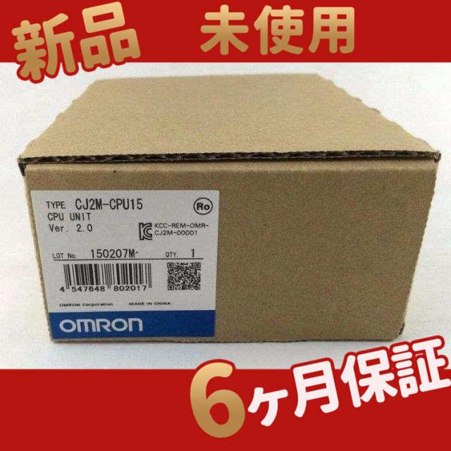 未使用　ゴルフシャフトFUBUKI AX i425ct Flex【S】3本 未使用 ゴルフシャフトFUBUKI AX i425ct Flex【S】3本 未使用 ゴルフ