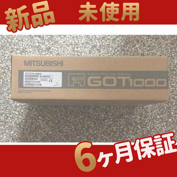 新品 ★送料無料★/ GT1275-VNBA【６ヶ月保証】 94,900円