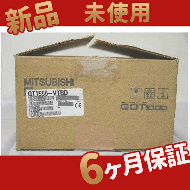 新品 ★送料無料★/ GT1555-VTBD【６ヶ月保証】