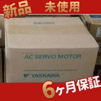 ■新品 ◆ 送料無料■ SGMP-15AWYR12【６ヶ月保証】