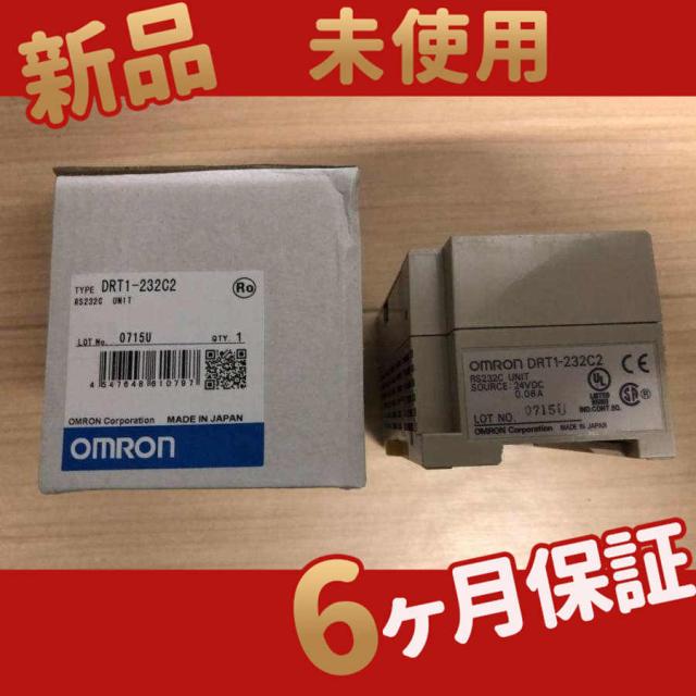 ■新品 ◆ 送料無料■/ DRT1-232C2 【6ヶ月保証】