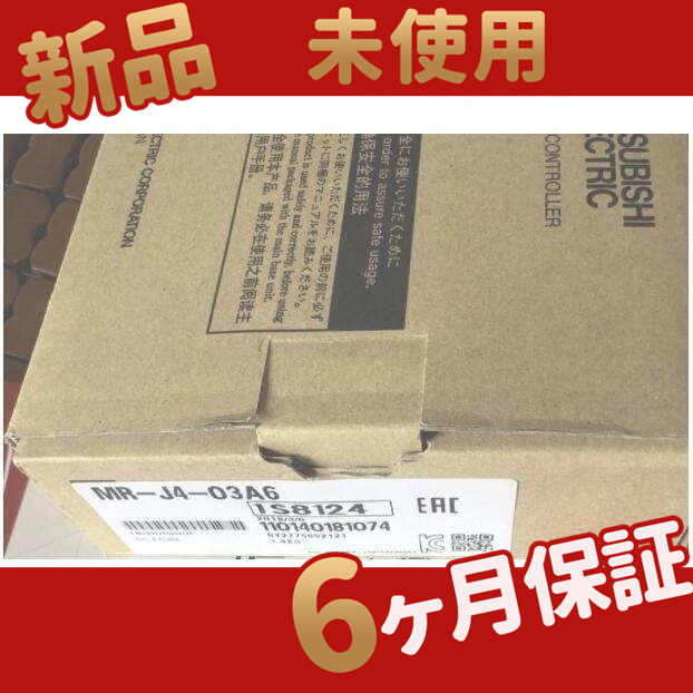 新品 ★送料無料★ MR-J4-03A6【６ヶ月保証】