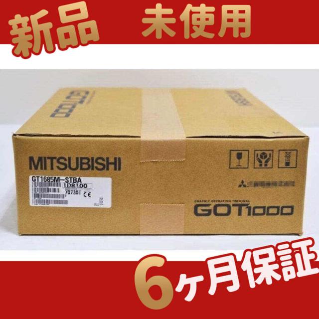 新品 ★ 送料無料★/ GT1685M-STBA【６ヶ月保証】