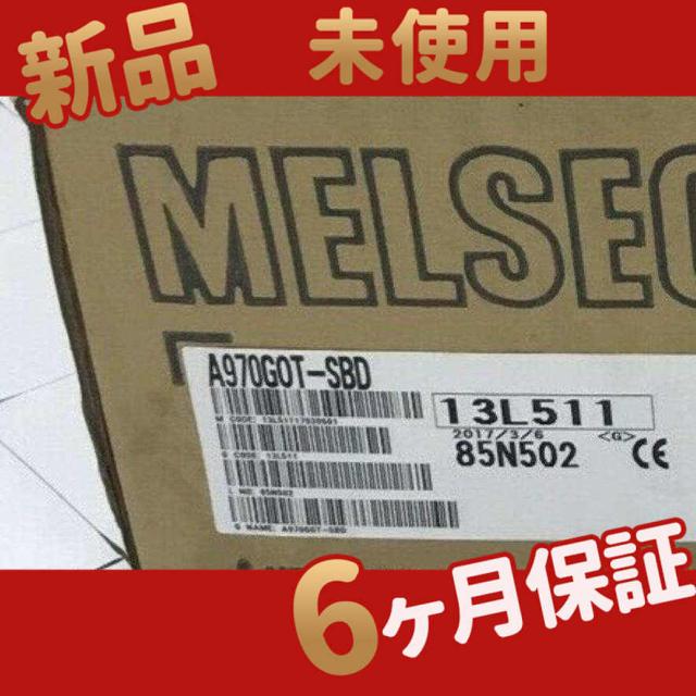 新品 ★ 送料無料★/ A970GOT-SBD【6ヶ月保証】