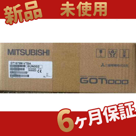 新品 ★送料無料★/ GT1675M-VTBA 【６ヶ月保証】