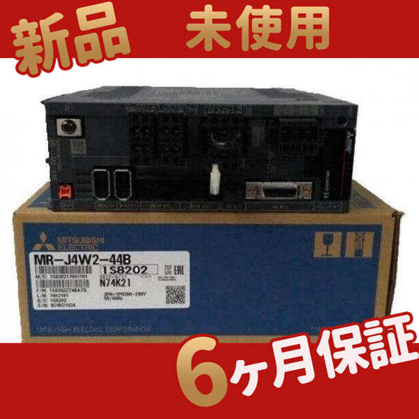 ミドリ安全 高性能イオンブロワ MIEX-2000(7539321) 新品未使用 ミドリ安全 高性能イオンブロワ MIEX-2000(7539321) 新品未使用