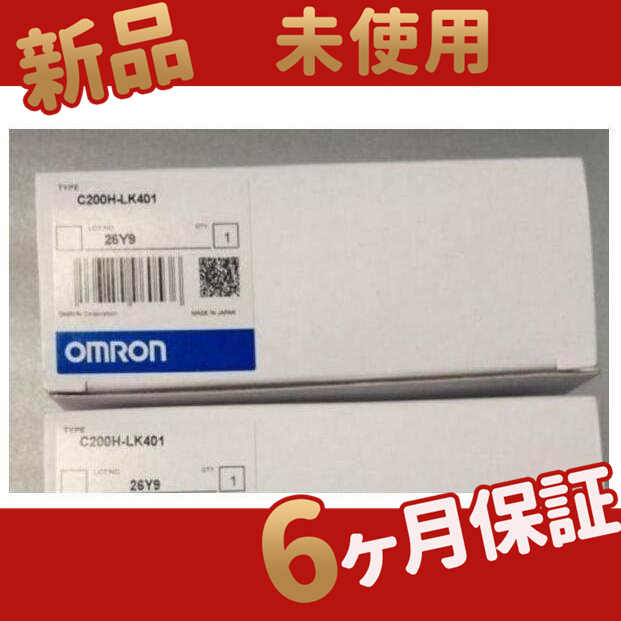 TRUSCO 人工芝 910×20m TTF-9206 1巻 TRUSCO 人工芝 910×20m TTF-9206 1巻 top1-ds-2435457 [独自簡易包装
