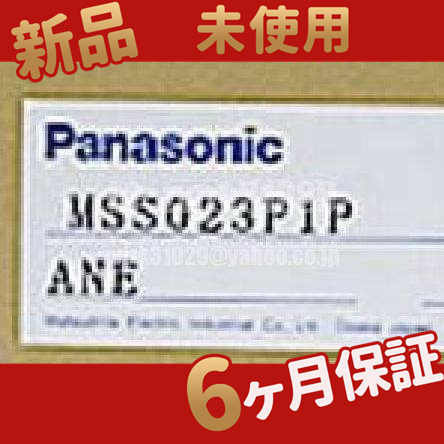 新品 ★送料無料★ MSS023P1P ◆【6ヶ月保証】