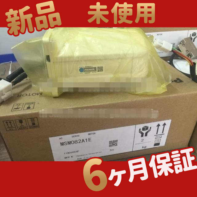 確認用 CMS シーエムエス UNIT COMP，PGM-FI／ CBF125M 2009 (9