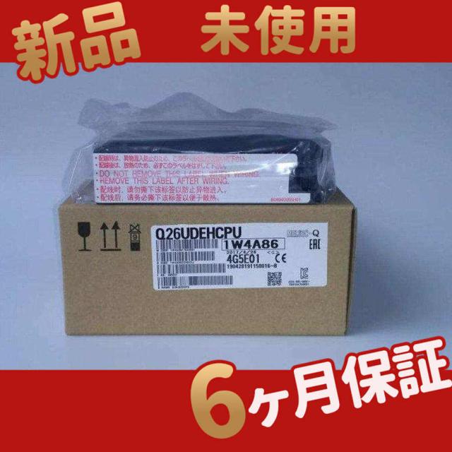 新品 ★在庫あり★ 新品 未使用 Q26UDEHCPU シーケンサCPU ユニバーサルモデル ☆新品新品⁄未使用 ユニバーサルモデル Q26UDEHCPU ー 保証6ヶ月