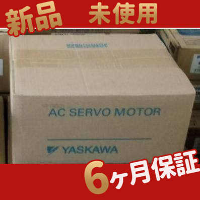 新品 ★送料無料★ SGMJV-08A3L21 【６ヶ月保証】