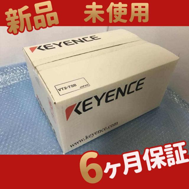 新品 ★送料無料★ 未使用 カラー VT2-7SB【６ヶ月保証】