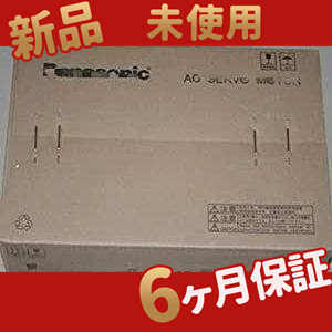 新品 ★送料無料★ MSM082ABF 【６ヶ月保証】の通販は 57,035円