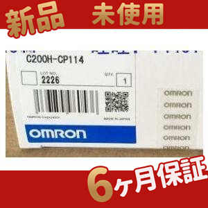 新品 ◆送料無料◆ 未使用新品PLC C200H-CP114 Omron C200H-CP114 (C200H-CP114) PLC for sale online | eBay