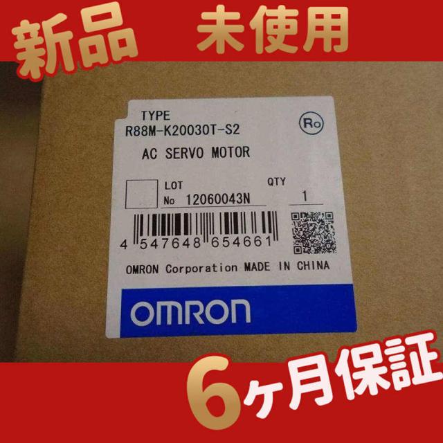 新品 ★送料無料★ R88M-K20030T-S2 ★【6ヶ月保証】