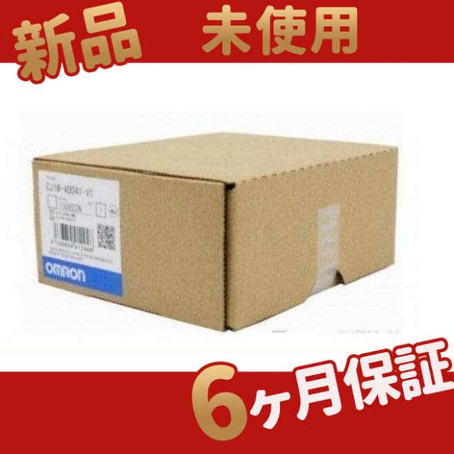■新品 ◆ 送料無料■ アナログ入力ユニット CJ1W-AD041-V1【６ヶ月保 証】