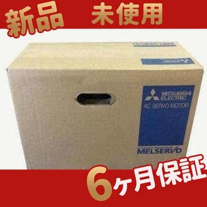 新品 ★送料無料★/ HA-FF33-S2 ◆【6ヶ月保証】