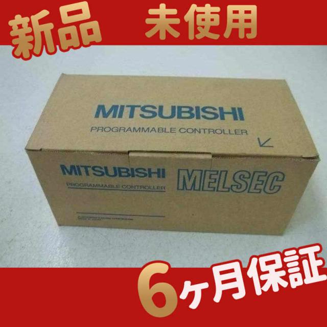 白磁素文盃洗 金継ぎ｜白磁素文盃洗 金継ぎ 堤淺吉漆店(ツツミアサキチ