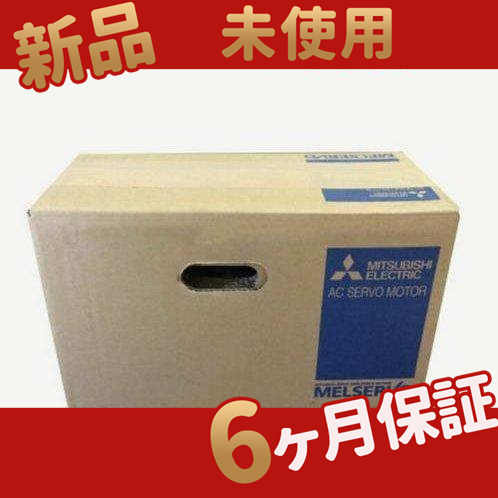 新品 ★送料無料★ HA-SH502 ◆【６ヶ月保証】の通販は