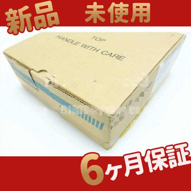 新品 ★送料無料★ RYE40D 【６ヶ月保証】