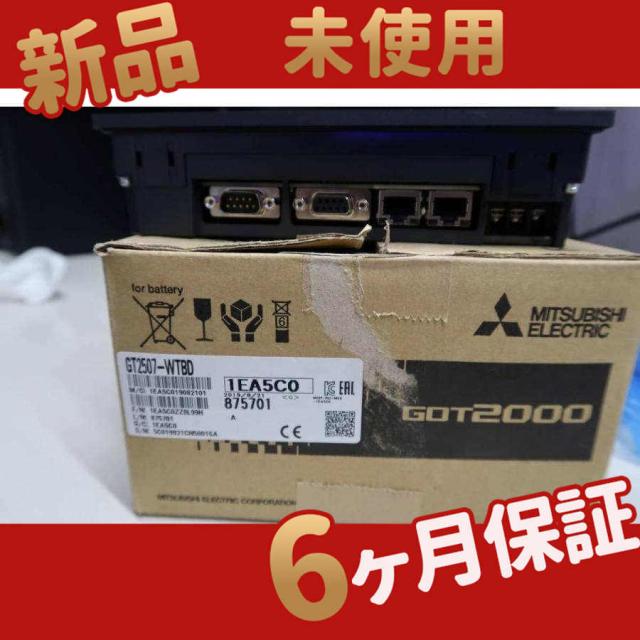 新品 ★送料無料★ GT2507-WTBD 表示器 ◆【６ヶ月保証】の通販は 142,460円