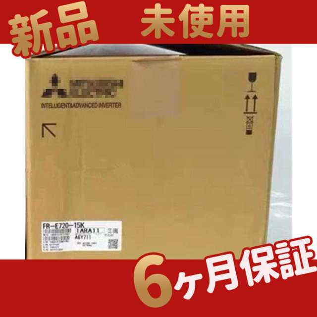 新品 ★ 送料無料★/ FR-E720-15Kの通販は