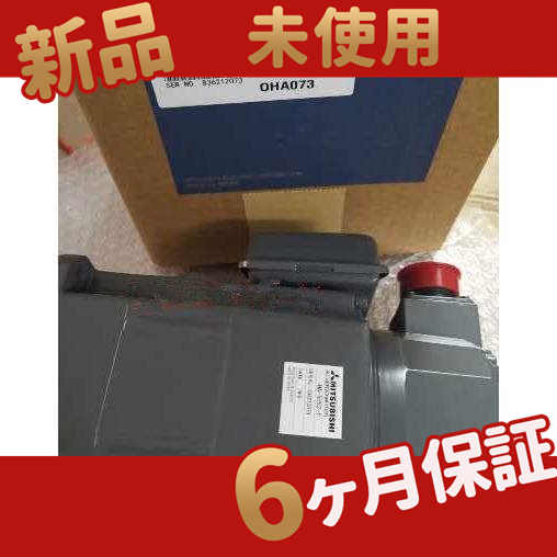 新品 ★送料無料★/ HA-SH52-Y ◆【6ヶ月保証】の通販は 155,420円