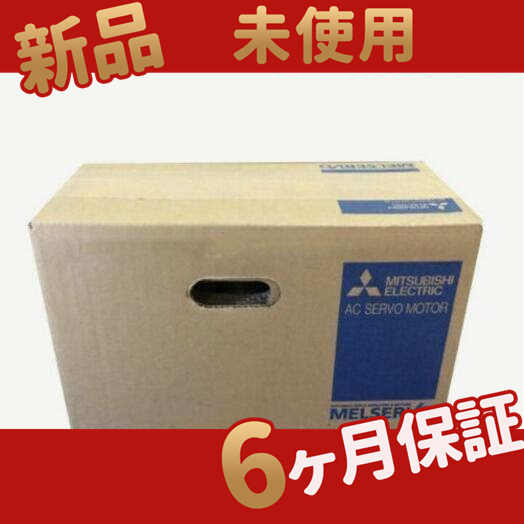 未使用 6ヶ月保証 HC-SF702K サーボモーター 1Pcs New HC-SF702Kサーボ交流モーター 品質保証付き 産業製造用 産業