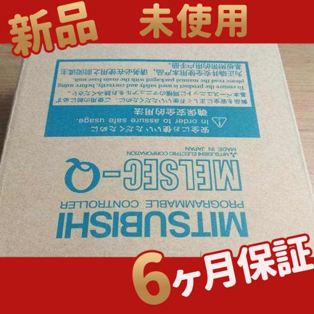 新品 ★ 送料無料★/ AJ71R22 ◆【6ヶ月保証】