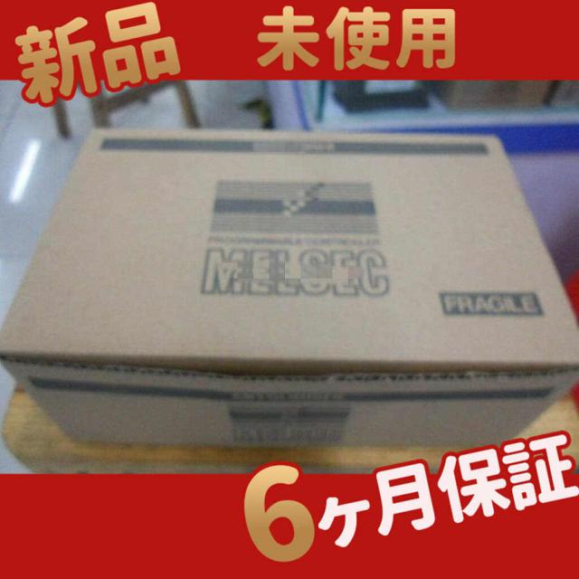新品 ★ 送料無料★/ GT1685M-VTBA 【6ヶ月保証】の通販は 113,460円