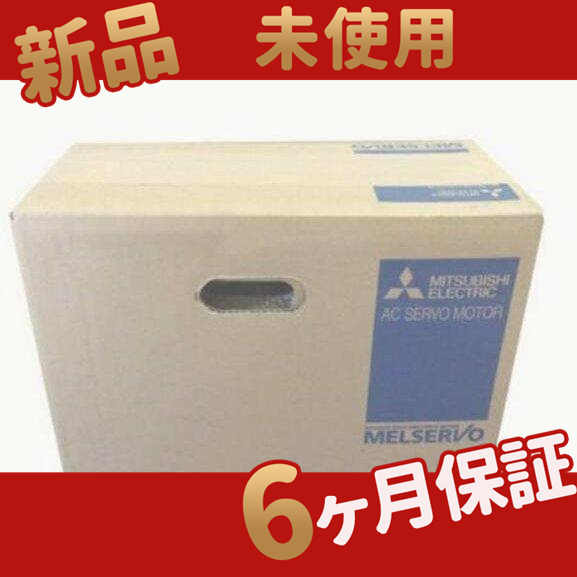 新品 ★ 送料無料★ HG-SR702BK 【６ヶ月保証】の通販は
